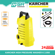 [ GH HARDWARE ] KARCHER High Pressure Washer K 2.050 ( K2.050 )