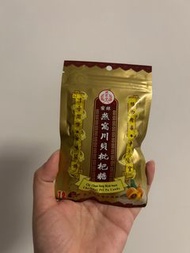 濟眾堂蜜煉燕窩川貝枇杷糖 喉糖 潤喉
