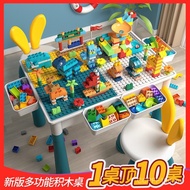 Building Block Table Girl Multifunctional Super Thick Extra Large Building Block Table Male Assembly