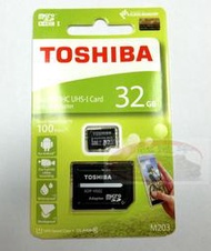 昇昇數位 東芝 TOSHIBA SDHC U1 32g 100M micro SD 公司貨 M203 記憶卡 高速卡