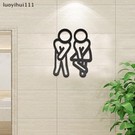 [lyi] Funny Bathroom Signs For Men Women Creative 2D Flat Restroom Door Decor Restaurant Hotel Cafe 