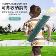sg Children's Shooting Outdoor Sports Fitness Toy Bow and Arrow Set Simulation Suction Cup Archery D