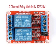 5V 12V 24V 2 channel Relay Module High and Low Level Trigger Relay Control With Optocoupler Two Way 