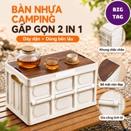 Folding camping table with plastic wooden surface, convenient picnic table, easy to fold and preserv