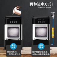 HICON Ice Maker Granular Ice Commercial Milk Tea Shop Small30kg Coffee Machine Irregular Automatic Ice Maker