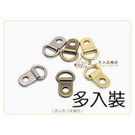 Ear Ring Multi-Piece Package (D0801 D0802 D0805) [Ingenious Handmade Leather Carving Workshop] Side 
