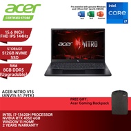 ACER Nitro V15 ANV15-51-79TK Gaming Laptop - 15.6" FHD IPS 144Hz/i7-13620H/8GB DDR5/512GB SSD/RTX405