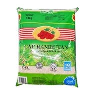 Beras Cap Rambutan Super Special Rice 10kg(import thailand)