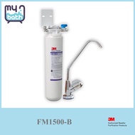 3M™ FM1500-B Under Sink Drinking Water Filter System