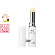 Japan Haba Moisturizer Lip Balm 2g
