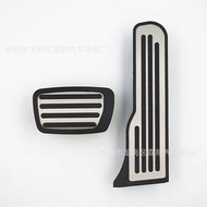 Suitable for: Cadillac CT4, CT5, CT619+Accelerator Brake Original Anti-slip Pedal