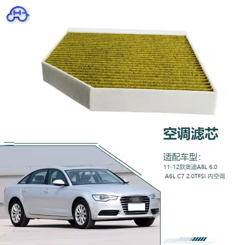 A/C Cabin Automotive Air Conditioning Filter For 2011-2012 Audi A8L 6.0 A6L C7 2.0TFSI Interior Wear