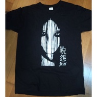 Ju On 'The Grudge' Tshirt