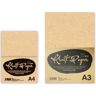 KRAFT PAPER (CARDBOARD BROWN COLOR) A4/40SHEETS/125GSM - A3/20SHEETS/125GSM