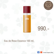 (ตัวแทน) Foresta Eau de Rose Essence 100ml.