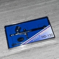 HD-130 噴槍(噴筆)