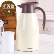 PINKAH Pinjia Furniture Thermos Thermos Thermos 2L316 Stainless Steel Thermos Thermos Boiling Water 