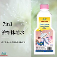 Licin Licin 7IN1 Floor Cleaner 晶晶抹地水 900ML