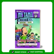 My Tamil Activity Book (English–Tamil) Age 6 – Writing, Reading & Colouring, Bilingual Kids Learning
