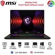 MSI Sword 16 HX B14VFKG-627MY 16"QHD+ 240Hz Gaming Laptop Gray i7-14650HX, 16GB, 1TB SSD, RTX4060 8G