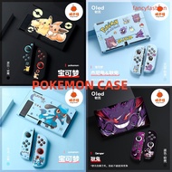 Soft Nintendo Switch OLED Case, Pokemon Theme TPU Shell Dockable Casing for Nintendo Switch V1 V2 Console Controller