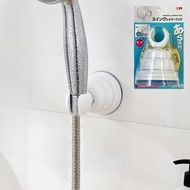 KM - 可調節角度花灑架 浴室免釘無痕花灑支架 吸盤式花灑承托架 蓮蓬頭托架 吸盤可調角度花灑架（1枚入） 浴室掛架