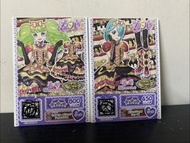 星光樂園 PriPara 日咭 卡 包郵