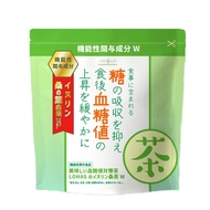 LOHAStyle Inulin Mulberry Tea W Food with Functional Claims 240g Mulberry Leaf Tea Powder Soluble Dietary Fiber Diet Tea Tea