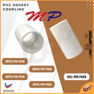 [PER PACK] PVC SOCKET / SOCKET PAIP / PVC CONNECTOR / WIRING PVC PIPE CONNECTOR