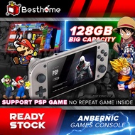 PSP/NDS/PS1/N64 Game Console New SJGAM M17 Game Console 128GB Big Memory Capacity