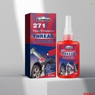 (andoer)RAYHONG High Strength Threadlocker 50ml