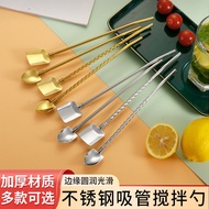 304Stainless Steel Straw Spoon Threaded Straw Scoop Watermelon Spoon Iron Spatula Spoon Drinking and