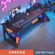 ST/💖Beige Computer Desk Desktop Home Bedroom Modern Minimalist Gaming Table Desk Table and Chair Combination Set Double