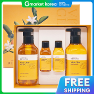 Beyond | ชุดผลิตภัณฑ์บำรุงผิวกาย Beyond Vital Glow 2 แบบ