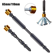 Screwdriver Bit Electric ScrewDriver PH2 Screwdriver Bit Double Head Tool Parts