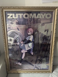 ZUTOMAYO Metalic Poster