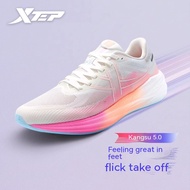 XTEP Ultra Fast Men Running Shoes Shock-absorbing Breathable Comfortable