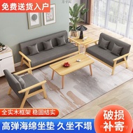 Modern Rental House Double Coffee Table New Style Living Room Combination Solid Wood Simple Sofa Fab