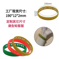Ready Stock Haitao Master Suiqiu Lotus Mantra Shurangama Mantra Medicine Buddha Mantra Green Tara Ma