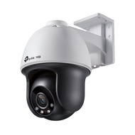 TP-Link Vigi C540 / C540-W / C540V / C540S Outdoor Full Colour Pan Tilt Network Camera CCTV Security