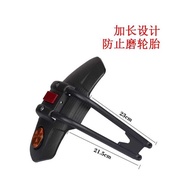 Suitable for Qianjiang qj Flash 300s Flash 350 Mudguard Modified Parts Accessories QJMOTOR Rear Whee