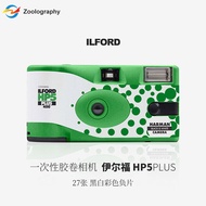 ILFORD ILFORD Original Genuine Disposable Film Camera HP5plus 400 Black White 27 Sheets with Flash