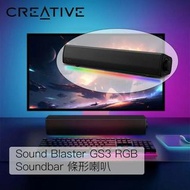 	Creative Sound Blaster GS3 (U0770HA)