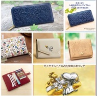 🐧Snoopy 阿波藍 真皮長銀包, 浅草文庫 真皮長銀包, 真皮銀包, 真皮旅遊銀包, CZ 鑽石三重戒指✈️日本代購/代拍🐧龍店