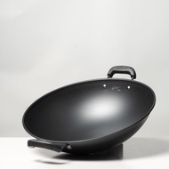 Calypso Wok Pan with Large Ear Handle, 38-47Cm Diameter, Non-Stick ||