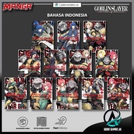 Goblin Slayer Manga Comic: Side Story Year One Vol. 1 - 13 Indonesian