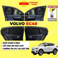VOLVO EC40 Type 1 MR CAR Sunshade Curtain Anti-Ray, UV Non-Magnetic [Free Fleece Scarf]