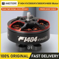 F1404 4 01 T-Motor 1404 2900 3800 4600Kv 3-4S Lipo FPV Brushless Motor 1.5Mm Shaft 2.5-4Inch Cine