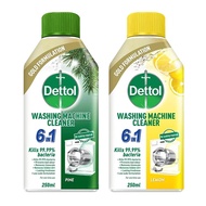 Dettol Washing Machine Cleaner 250ml