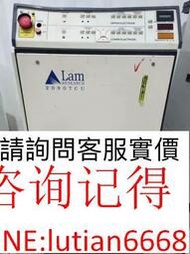 詢價 Lam Research 2080 TCU冷水機二手壹臺。☛庫存充足 若需要其他型號請詢問